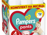 pampers pants 4 (9-15 kg.) 176 buc.