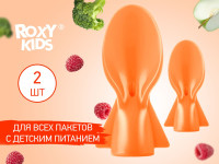 roxy rfd-004 linguri pentru pungi pentru hrana bebelusului (2 buc)