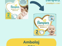 pampers premium care 2 (4-8 кг.) 23 шт. 