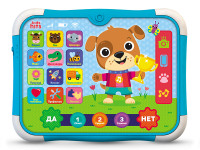 kids hits kh02/001 tabletă "smart puppy" (ru)