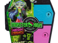 monster high hnf81 set de joc "gulia" seria "secrete in dulap"