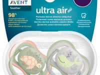 avent scf085/60 Пустышка силиконовая ultra air (6-18 м+) 2 шт.