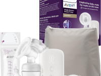 avent 0scf396/31 Одинарный электронный молокоотсос c сумкой для хранения