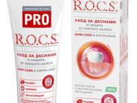 r.o.c.s. Зубная паста "pro gum care & antiplaque" (74 гр) 476854