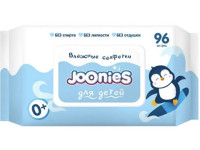 joonies Șervețele umede cu vitamina e (96 buc.)