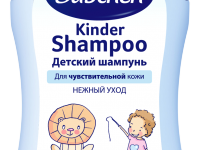 bubchen baby Șampon 200ml