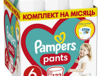 pampers pants 6 (15+ кг.) 132 шт.