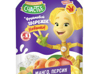 "Маленькое счастье" fixiki piure branza de vaci-mango-caise-piersica 85 gr (6m+)