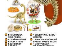 zuru robo alive 71102 set de joc pentru excavarea "mega dino fossil find"