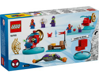 lego marvel 10793 constructor "spider-man vs green goblin" (84 el.)