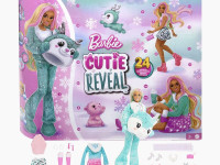 barbie hjx76 Адвент календарь mattel "cutie reveal"