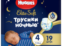 Подгузники-трусики huggies elite soft ночные 4 (9-14кг) 19шт.