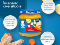 gerber Овощное пюре с говядиной (5 м+) 125 гр.