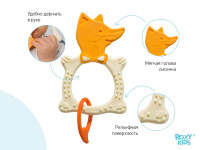 roxy rbt20031 Прорезыватель "Лиса" бежевый