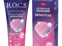 r.o.c.s. pastă de dinți "calciu activ" sensitive (94 g) 477042