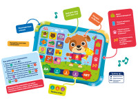 kids hits kh02/001 tabletă "smart puppy" (ru)