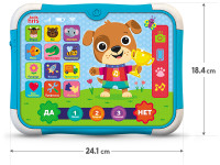 kids hits kh02/001 tabletă "smart puppy" (ru)