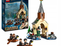 lego harry potter 76426 Конструктор "Лодочный домик в замке Хогвартс" (350 дет.)