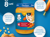 gerber Овощной микс-пюре с телятиной и макаронами  (8 м+) 190 гр.