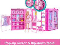 barbie hxd58 Игровой набор с куклой "Гардероб  мечты Барби" (25 предметов)