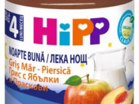 hipp 5509 piure "good night" gris mar-piersic cu lapte (4 luni+) 190 gr.