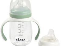 beaba 5552 biberon de invatare 2 in 1 (210 ml.) verde