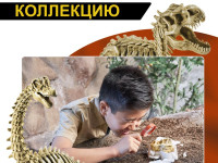 zuru robo alive 71102 set de joc pentru excavarea "mega dino fossil find"