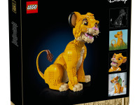 lego disney 43247 Конструктор "Молодой Симба, Король Лев" (1445 дет.)