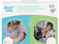 roxy rnd-27-116bВ Аспиратор назальный с адаптером "dr.bunny" голубой