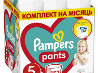 pampers pants 5 (12-17 кг.) 152 шт.