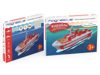 magneticus tcn-007 set pentru creativitate "nave"