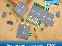 lego city 60304 Конструктор "Дорожные пластины" (112 дет.)