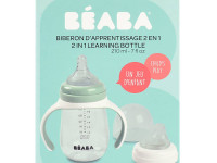 beaba 5552 biberon de invatare 2 in 1 (210 ml.) verde