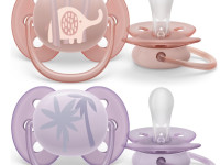 avent scf091/09 Силиконовая пустышка ultra soft (0-6 м.) 2 шт.  