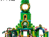 lego wicked 75684 constructor "orasul de smarald" (945 el.)