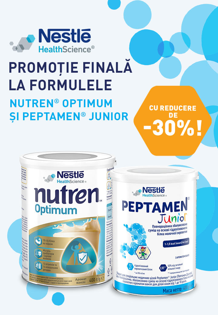 promo-nutren-peptamen