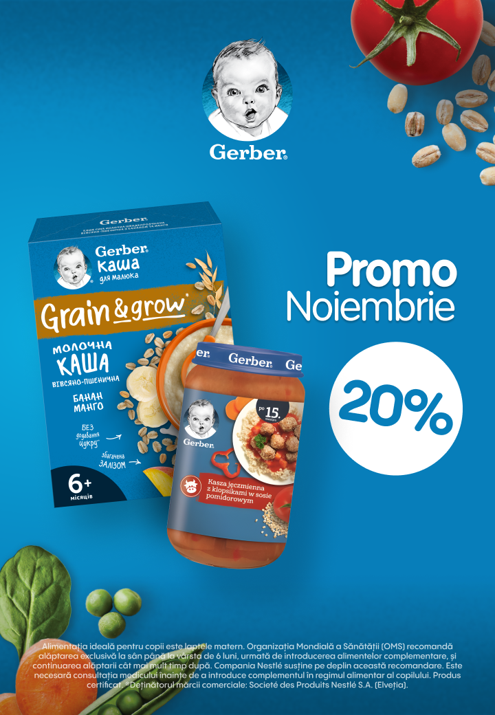 promo-piureuri-gerber-20-3011