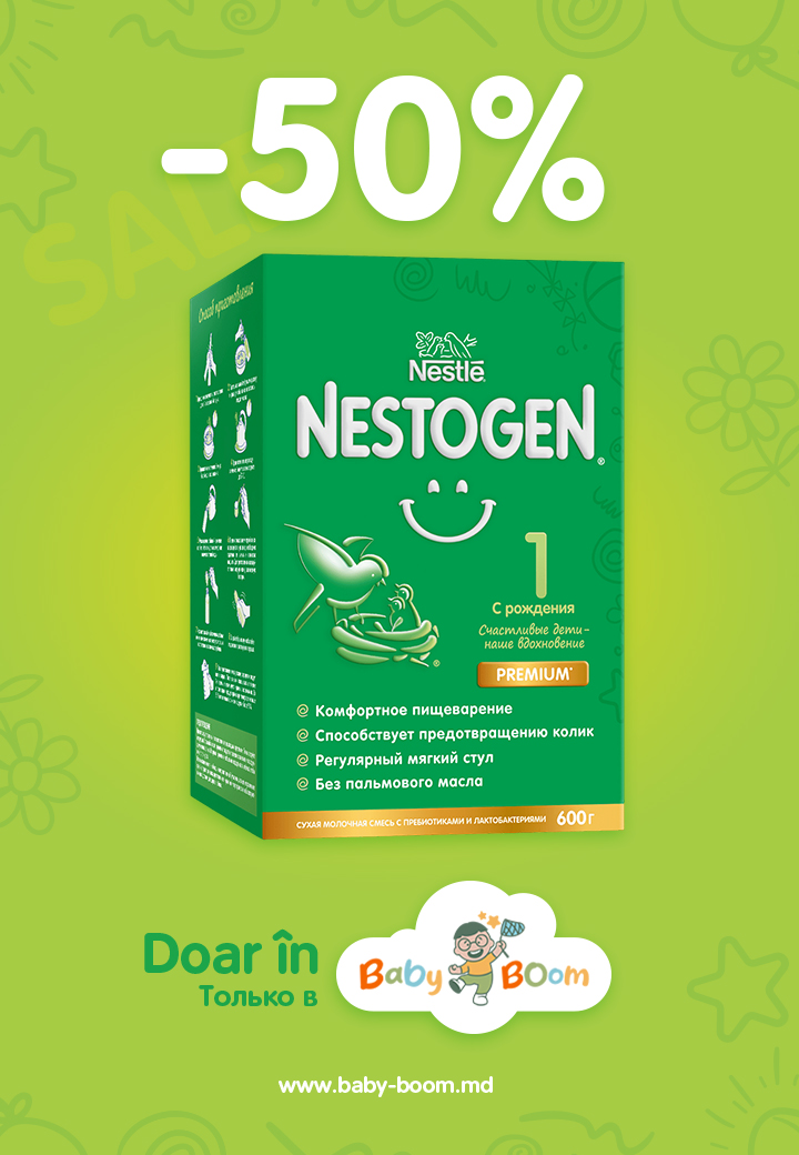 nestogen-50