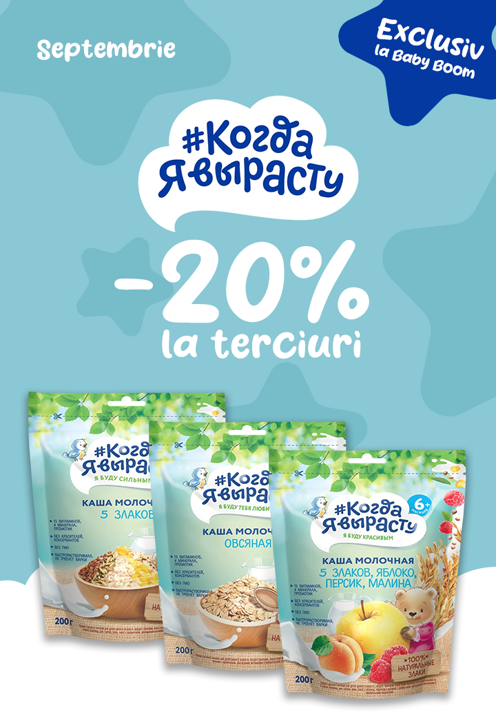 promo-terciuri-kyav-20-3009